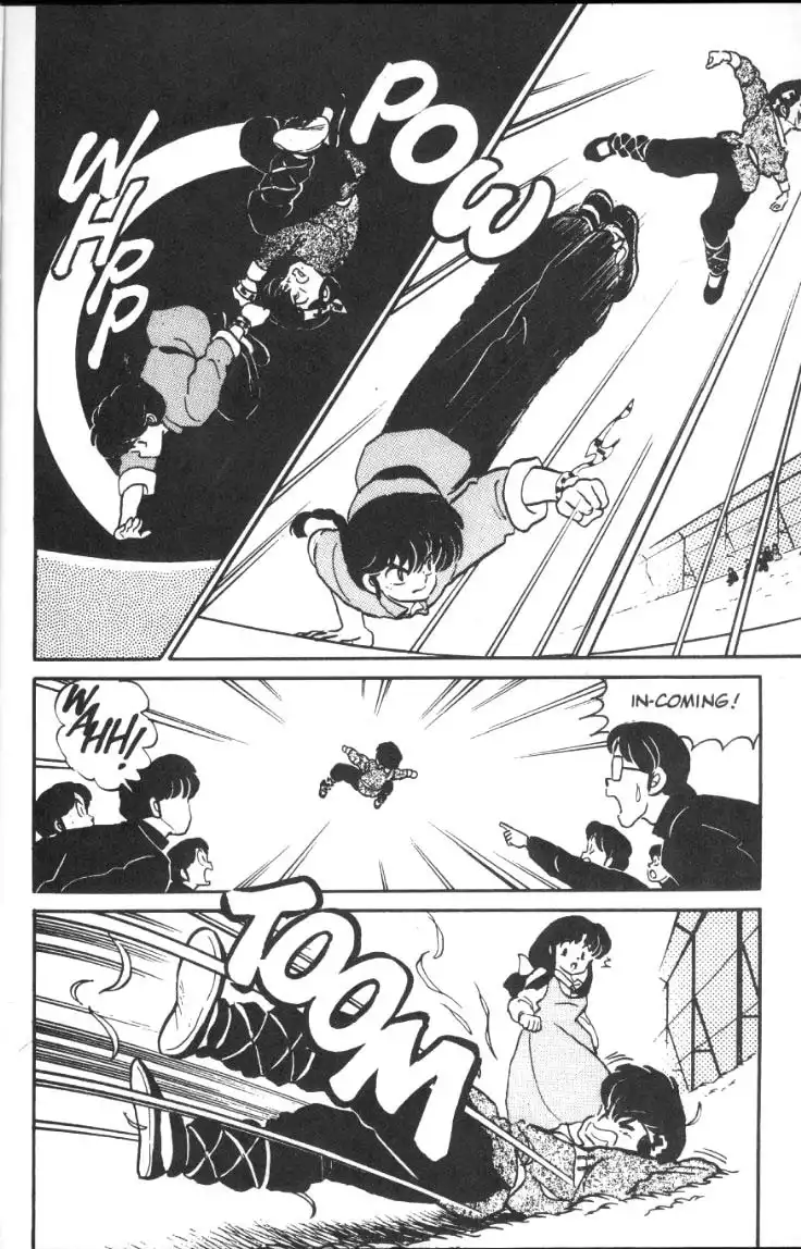 Ranma 1/2 Chapter 12 7